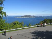 Blick auf die Stadt mit ihren Inseln