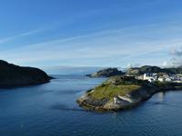 200. Saltfjorden, Norwegen, AIDAvita