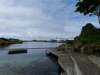 328. Haugesund, Norwegen, AIDAvita