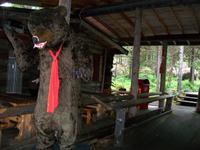 Bärenhöhle am Inarisee