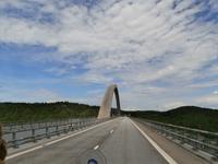 Svinesundbrücke Norwegen Grenze