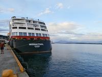 MS Midnatsol Hurtigruten in Molde