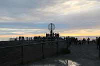Das Nordkapp