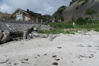 Zweite Halt am Strand