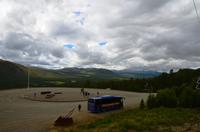 141 Folldal, Kupferbergwerk