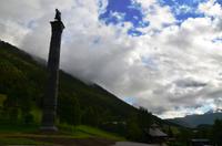 106 Elveseter, Sagensäule