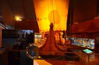225 Oslo, Kon-tiki-Museum