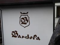 Hotel Bardola in Geilo