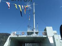 von Stranda nach Liabygda