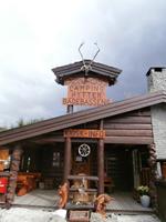 Dönfoss Stromschnellen