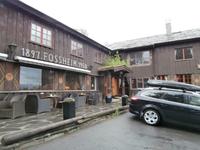 Fossheim Hotell Lom