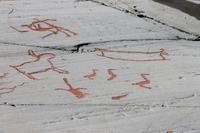 Alta-Museum - Felszeichnungen