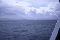 Auf der MS Lofoten von Trondheim nach Kristiansund