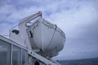 Auf der MS Lofoten von Trondheim nach Kristiansund