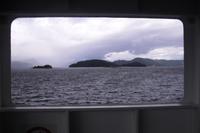 Fährpassage von Soelsnes nach Afarneset