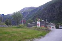 Pause in Skjolden