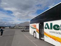 Olympia Hallen Hamar