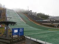 Lillehammer Schanzenanlage