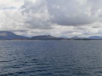 Hurtigrutenfahrt mit MS Nordlys nach Kristiansund