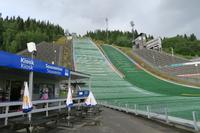 Besuch in Lillehammer. 