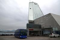 093 Molde, Hotel Scandic Seilet