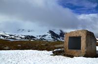 280 Jotunheimen, Mefjell