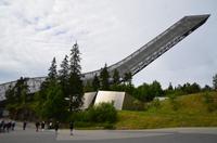 371 Oslo, Holmenkollen