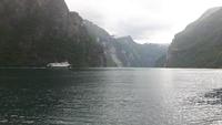 Fjordfahrt Geiranger