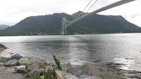 Gjemnesund Hängebrücke