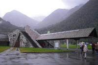 Pause am Gletschermuseum in Faerland