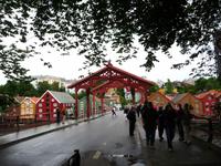 Trondheim, Rote Brücke