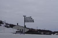 Kirkenes Wegweiser