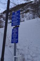 Hammerfest Zick-Zack-Weg