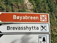 Boyabreen