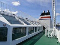 Fähre nach Sandvigvak