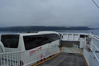 Norwegen - Wunderwelt der Fjorde - Eberhardt-Travel - Reiseleiter Martin Büchner-4880