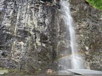 Wasserfälle Adlerskehre