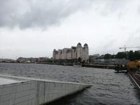 Stadtführung in Oslo