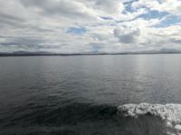 Trondheim - Kristiansund Hurtigrute MS Lofoten