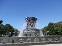 Vigeland Park Oslo