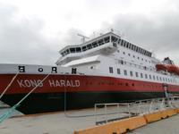 Hurtigruten nach Kristiansund