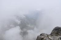 150 Dalsnibba 1474 m