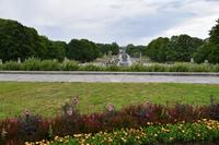 263 Oslo, Vigelandpark