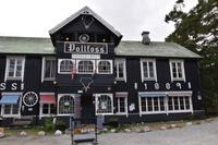 162 Pollfoss Hotel