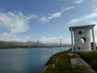 Helgelandbrücke mit Haus der Winde 