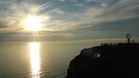 Nordkapp 