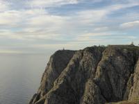 Nordkapp 