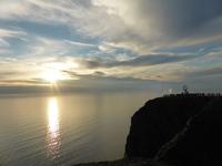 Nordkapp 