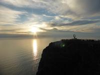 Nordkapp 