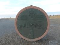 Nordkapp - Denkmal Kinder der Welt